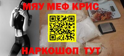 скорость Бугуруслан