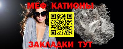 скорость Бугуруслан