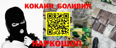 меф Бузулук