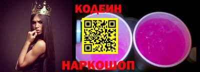 скорость Бугуруслан
