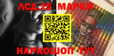 скорость Бугуруслан