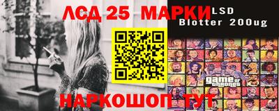 меф Бузулук