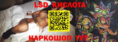 Альфа ПВП Будённовск