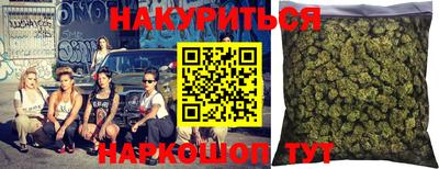 скорость Бугуруслан
