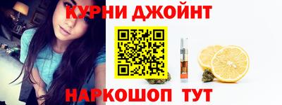 меф Бузулук