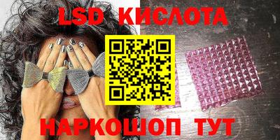 Альфа ПВП Будённовск