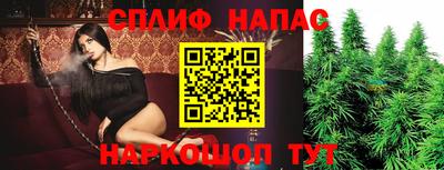 меф Бузулук