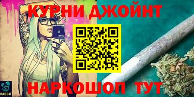 скорость Бугуруслан