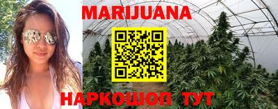 меф Бузулук