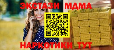 Альфа ПВП Будённовск