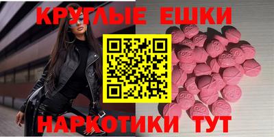 скорость Бугуруслан