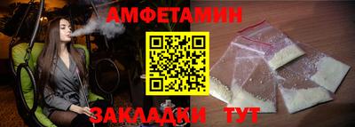 скорость Бугуруслан