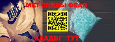 ПСИЛОЦИБИНОВЫЕ ГРИБЫ Рыбинск