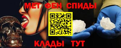 скорость Бугуруслан