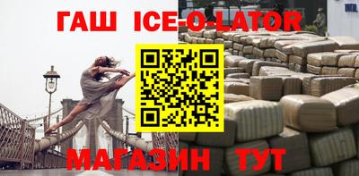 амфетамин Рязань