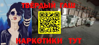 скорость Бугуруслан