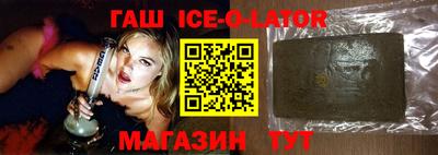 меф Бузулук