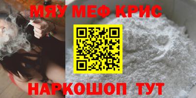 Альфа ПВП Будённовск