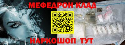 скорость Бугуруслан