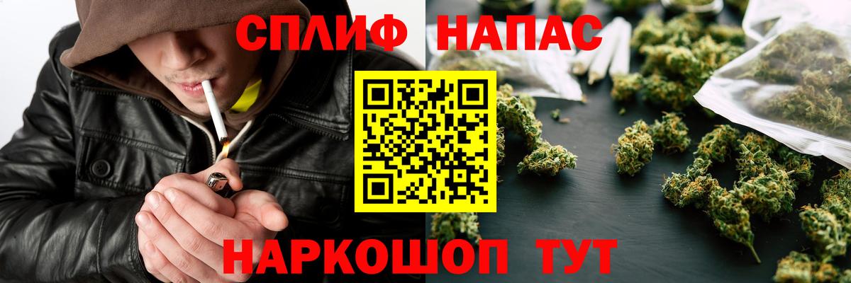 Конопля Ganja  Вход с VPN  Конопля VHQ  Подольск 